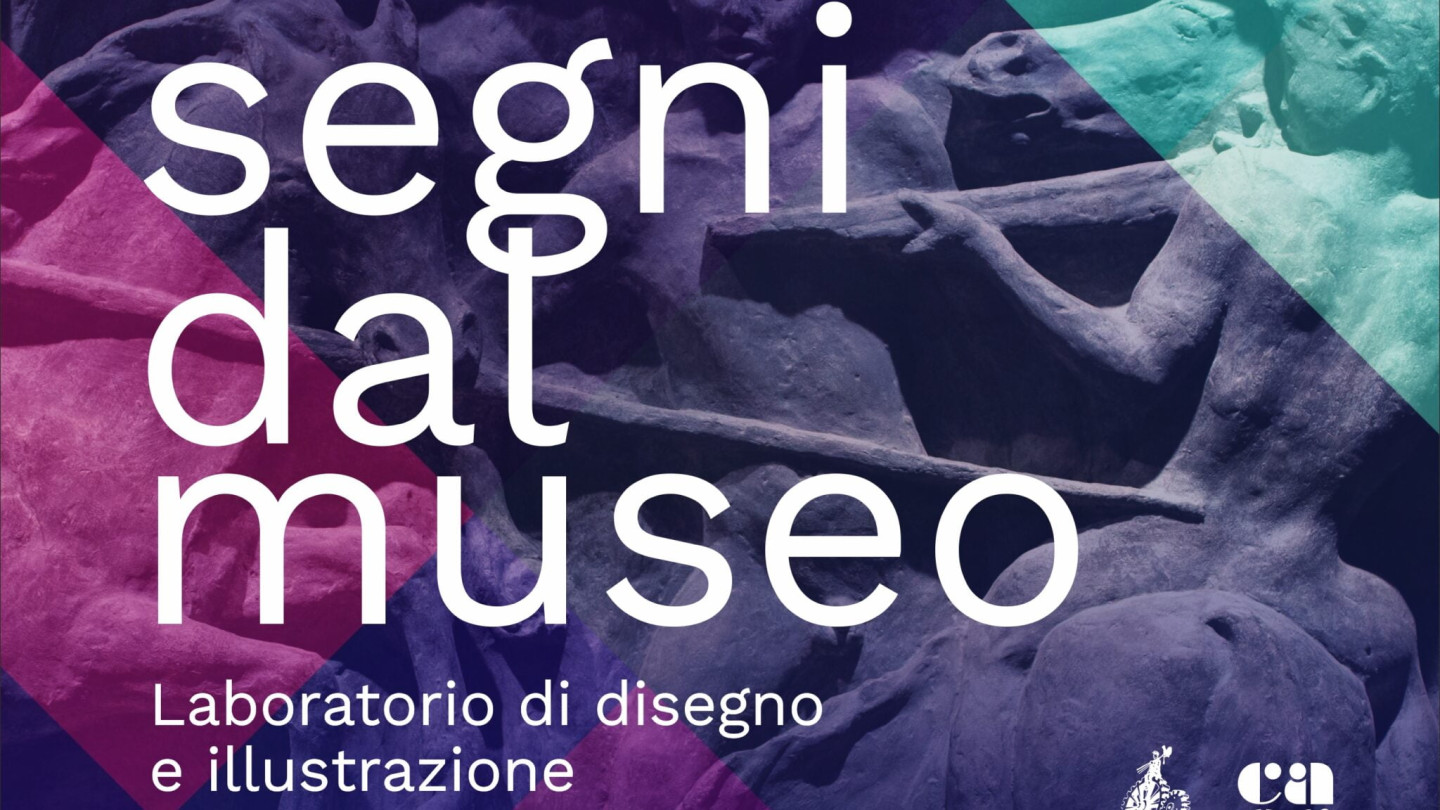 Segni-dal-Museo-Sito-Caos-2048x1537
